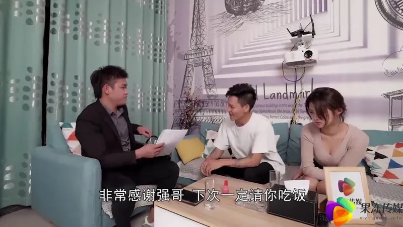 ông xã bán người vợ cho chủ nợ để trả tiền ~dong xiaowan