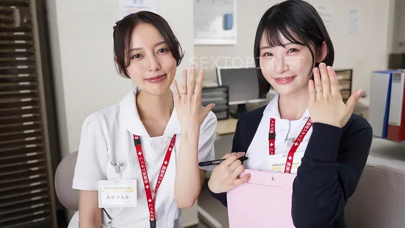 2 cô nhân viên chăm sóc dễ thương điều trị cho những bệnh nhân nam bị nghiện thủ dâm